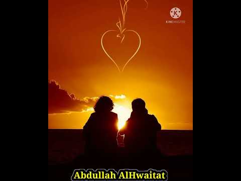 شفيقه انا مش راح انسى