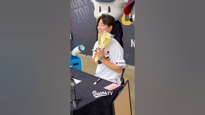 📍은퇴식을 앞둔 #김재호 실시간 #두산베어스