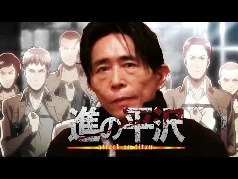 進撃の巨人のオープニングを暗黒πドゥアイで作ってみたよ。