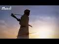 شيلة شموخ العز اماراتي اماراتي