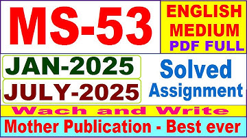 MS 53 solved assignment 2025 || ms 53 solved assignment 2025 in English || ignou ms53 2025