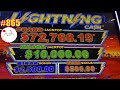 OUCH 🔨Lightning Cash Sahara Gold Slot Machine @ San Manuel Casino on January 2nd 赤富士スロット
