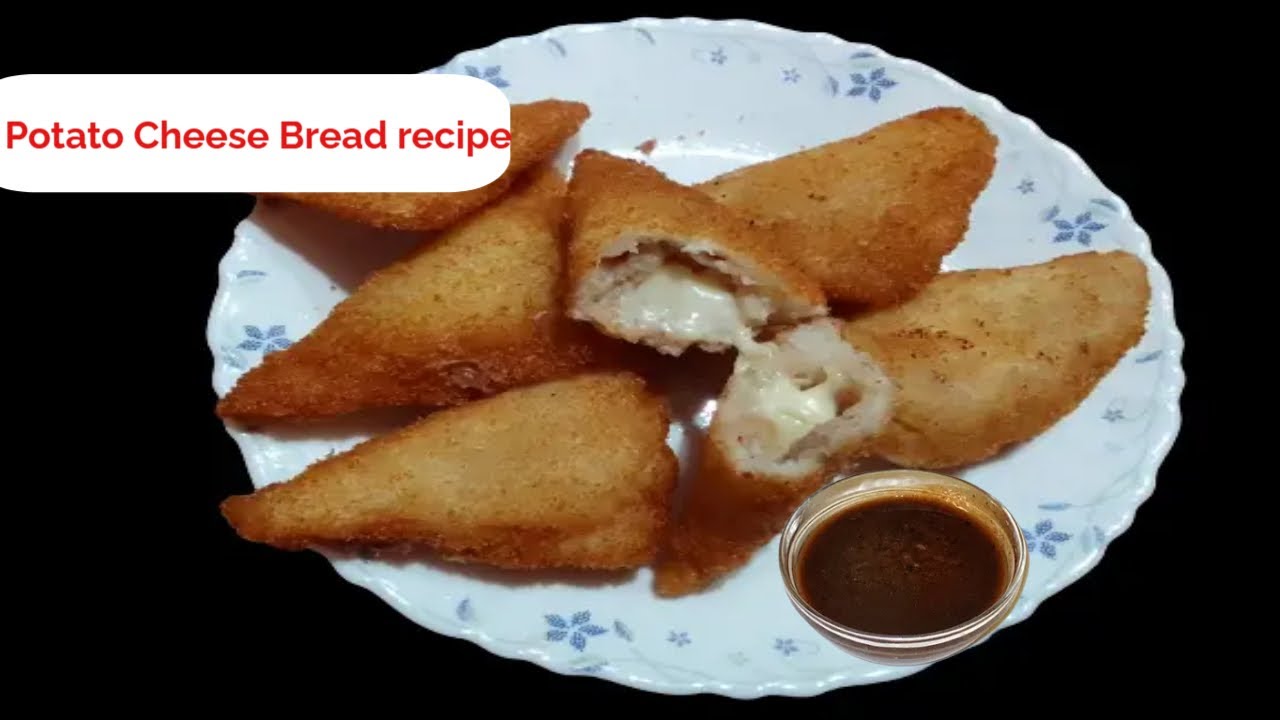 Potato Cheese Bread recipeआलू चीज ब्रेड रेसिपी Crispy Potato Cheese