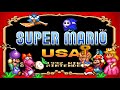 【SFC】スーパーマリオUSA:【エンディングまで】