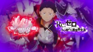 [Crusaders Quest] Re:ZERO -Starting Life in Another World- Collaboration PV Resimi