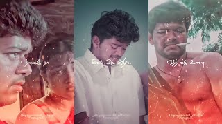 Arjunar Villu Songgilli Movie Video Song Tamil Whathsapp Statusmotivation Status