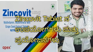 Tablet Zincovittab.zincovitzincovit Multivitamin And Multimineral Tabletkannada Explanation