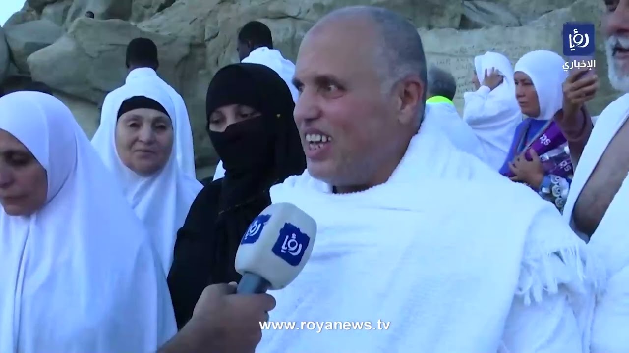 ضيوف الرحمن يدعون الله أن يغفر لهم ويتقبل حجهم في يوم عرفة