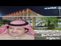 شيلة شمر  مهداه الى سلطان اللغيصم حماسيه   طرب سمعها