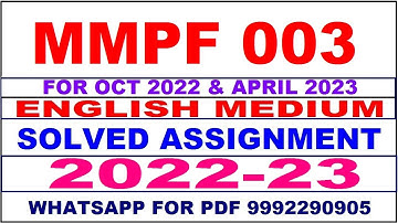 mmpf 3 solved assignment 2022-23 in english | mmpf 3 solved assignment 2022-23 | mmpf 3 2023