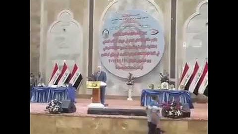 تلاوة بصوت القارئ الشيخ ضياء عبداللطيف المرعي