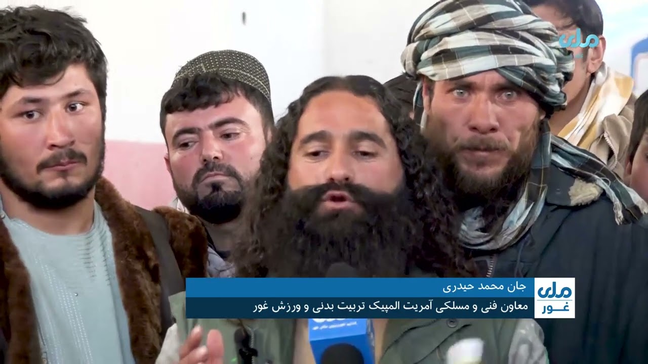 پایان مسابقات والیبال در غور