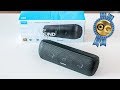 Anker Soundcore Motion+ 🥇best 100$ Bluetooth speaker 2019