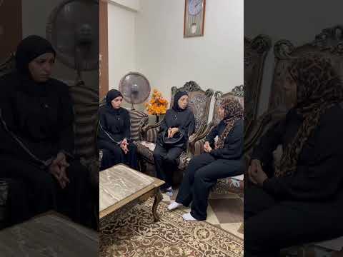 شوفو بتعمل ايه معانا زوجت اخويا انا وختي شوفو للي حصل