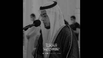 وَأَنْ أَتْلُوَ الْقُرْآنَ ۖ فَمَنِ اهْتَدَىٰ فَإِنَّمَا يَهْتَدِي ـ القارئ أحمد عبدالرزاق نصر