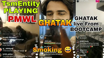 Ghatak Live | Tsmentity Playing PMWL | Ghatak Smoking 😅 | How Tsmentity Play Pmwl