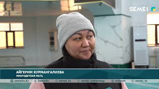 Благотворительная акция «Рамазан сыйы»