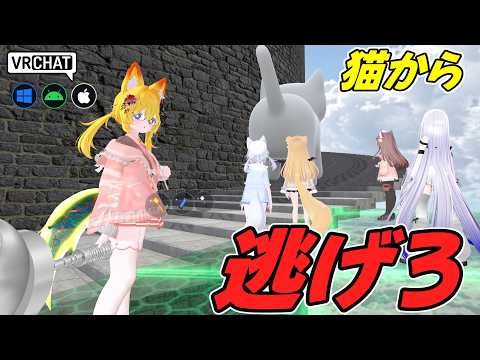 巨大猫から逃げながら登り続けるワールドです VRChatワールド紹介2224回目！Climb Scary MYA Tower【IOS対応】