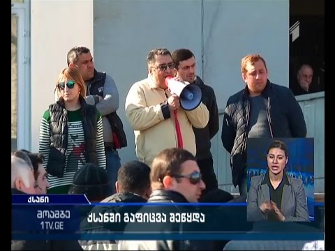 რა შედეგით დასრულდა მოლაპარაკება ქსნის მინის ქარხნის თანამშრომლებსა და ხელმძღვანელობას შორის