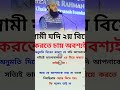 #unfrezzmyaccount #englishsongs #sad #m #motivation #duet #hindisongs #news #music #