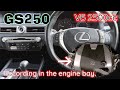 【Engine bay sound】(GRL11) LEXUS GS250 acceleration test. 【ASMR】Japan specification