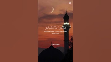 قرآن كريم/سورة القدر #قران_كريم #ازهر #المصحف #قرآن #تجويد #ليلة_القدر #سورة القدر