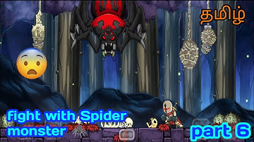 Magic rampage gameplay in Tamil episode 6 and this part 6 will complete 18,19,20 with boss fight 🕷️