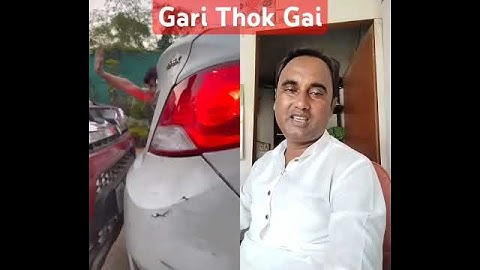 Kya Laga Gari Thuk Gai