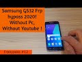 Samsung J2 Prime (G532) Frp Bypass Google Account Remove 2020 - Without Pc, Without Youtube 2020