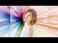 ありがとうの輪  /  絢香