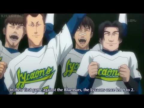 One Outs Episode 17 Eng Sub Youtube