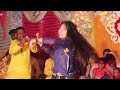 আমি দেখতে লালে লাল/Ami Dekhte lale Lal/Wedding Stage Dance 2022 Mp3 Song