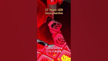 What is COB die bonding? Why is it so important?  #ledestar