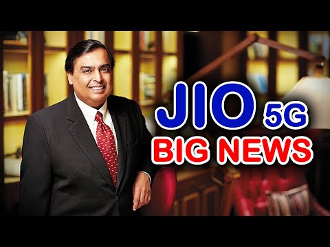 Reliance AGM 2023: