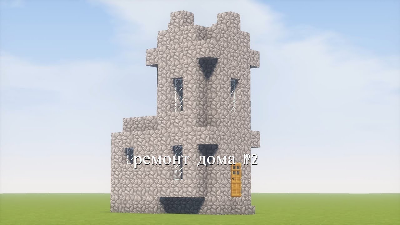 Minecraft - How to Transform a Village Church! - YouTube
