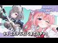 【初見◎／モンギル】エステル引けるまで∞ガチャ引くぞ🔥【 #Vtuber ／ #花代乃メノラ 】 #PR