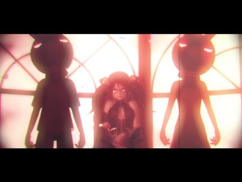【MMD】シーエ〘オルターエゴ〙