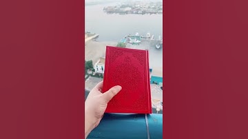 اجمل واروع تلاوة صباحية 💚🌷صباح الخير والبركة 💗🌸Good morning 💗🌸