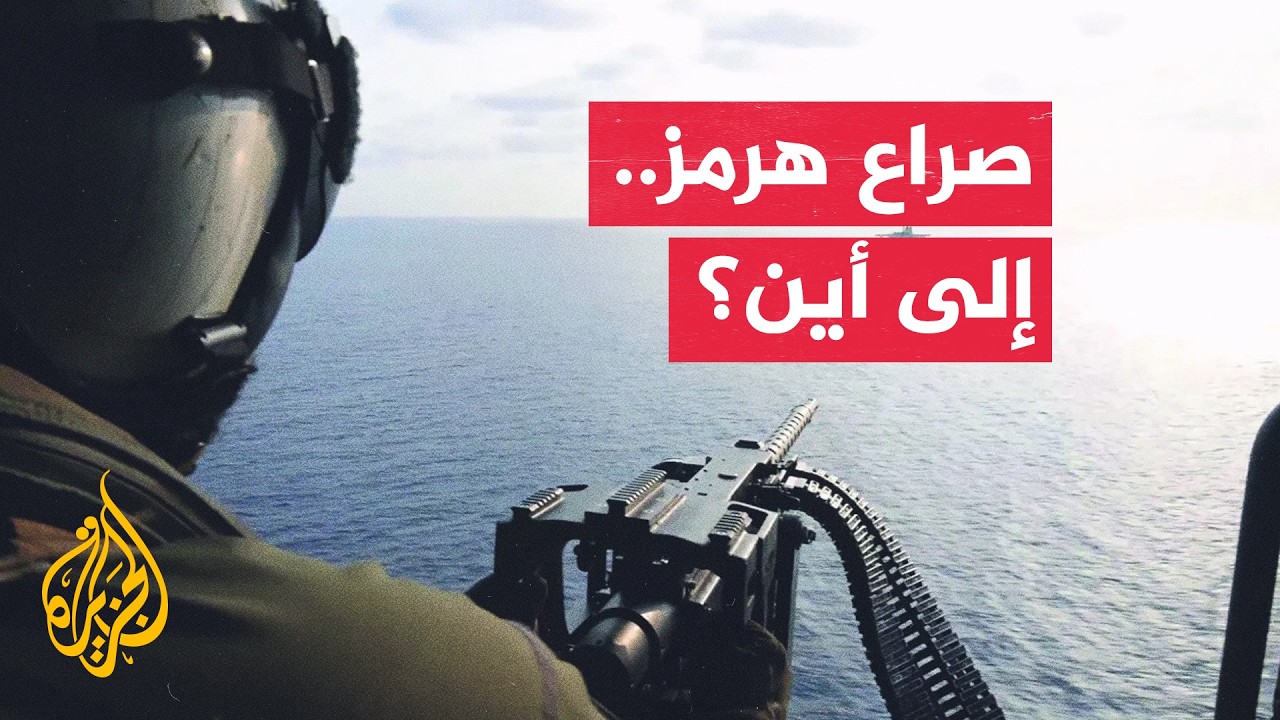 ������ ������ ����� ������ ������ ���� ���� ������� ���������
 - نشر قبل 8 دقيقة