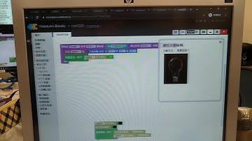@IOT物聯網學習_WEBDUINO WD04  #林柯P學3C