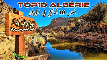 Pourquoi il n'y a pas de touristes en Algerie ?