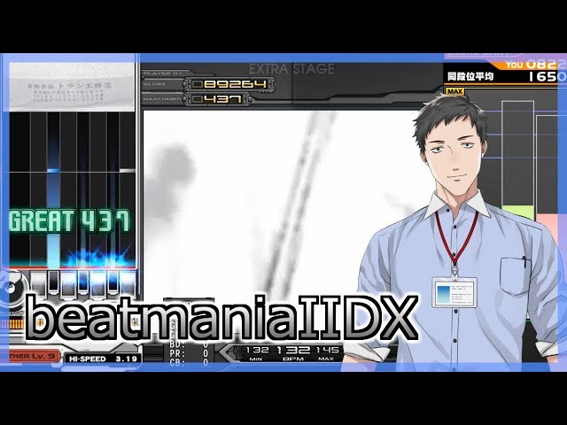 【Vtuber×弐寺】beatmaniaIIDX INFINITAS実況 5th style【SPARKER】のサムネイル