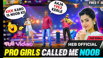 🔴Full Gameplay Video 😜Pro Girl Call Me Noob 😡आजा 1Vs2 में🔥Best Clash Squad Match || 24kGoldn - Mood❤