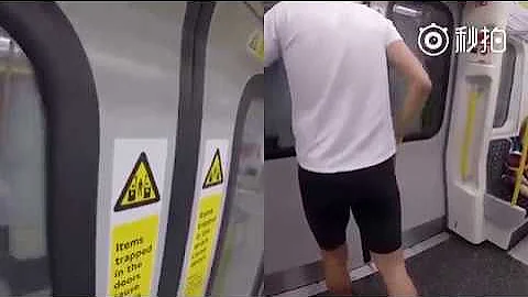 Race the Tube - Mansion House to Cannon Street