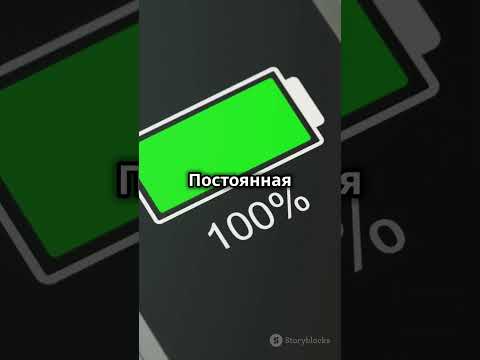 Ты убиваешь свой телефон этим 👇 #ошибки #технологии #телефон