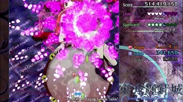 Touhou 14 ~ Double Dealing Character - Extra Stage Perfect (MarisaB)