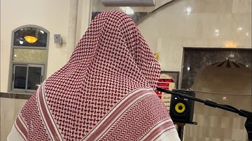 عشائية ابداعية ليلة الجمعة من خواتيم سورة الاحزاب للشيخ عبدالبديع غيلان 🪴 ١-١-١٤٤٧ هـ