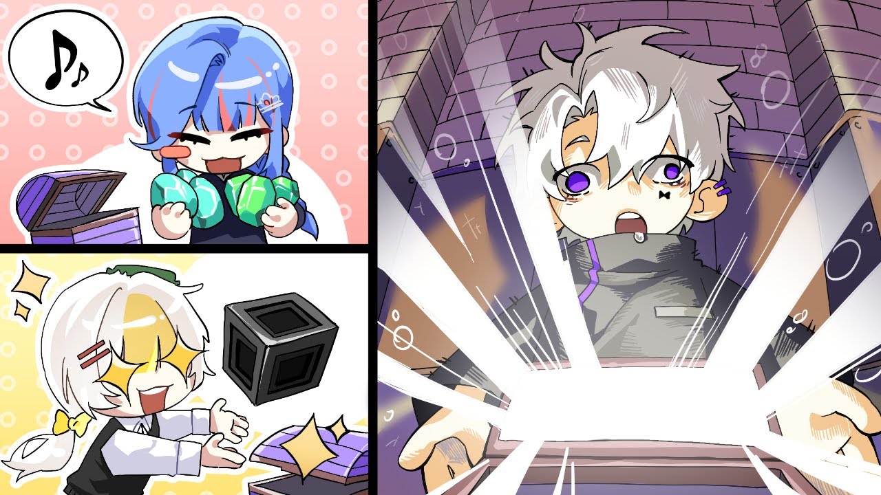 【틈새서버】 와 또 나만?