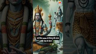 Lore of #Manikarnika ghat in #Kashi | Meenakshi Jain | Sangam Talks | #lordshiva #lordvishnu