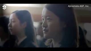 9GAG - Japanese ad - Blendy | 9GAG it